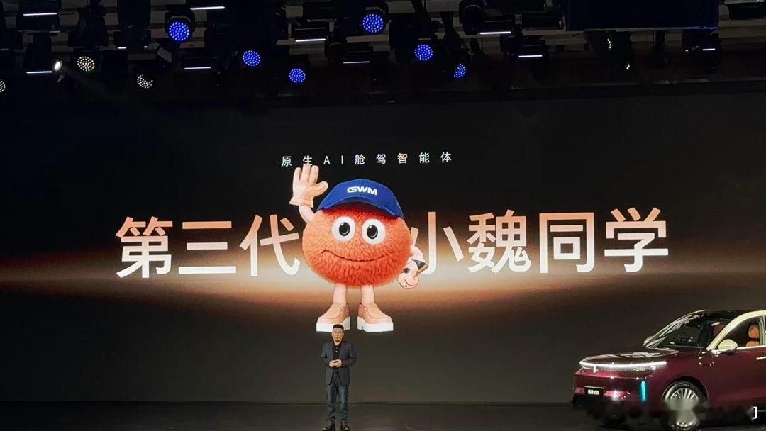 魏牌V9X预售开始，37.18-41.18万，一款标轴和两款长轴，价格我觉得还是