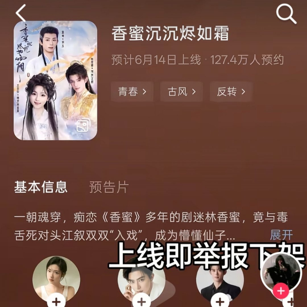 好害怕大家网盘见 
