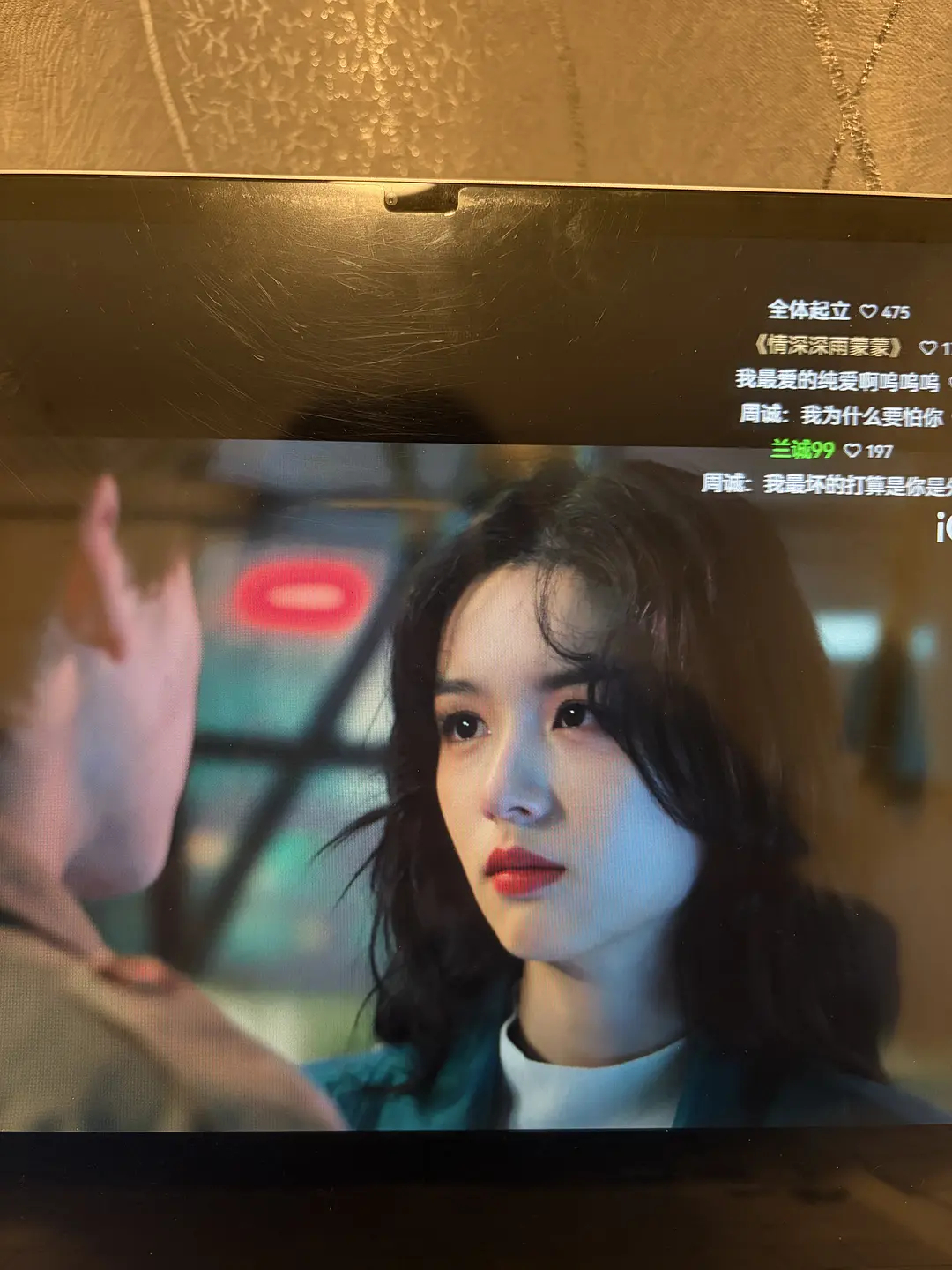 周也剧里状态怎么样 