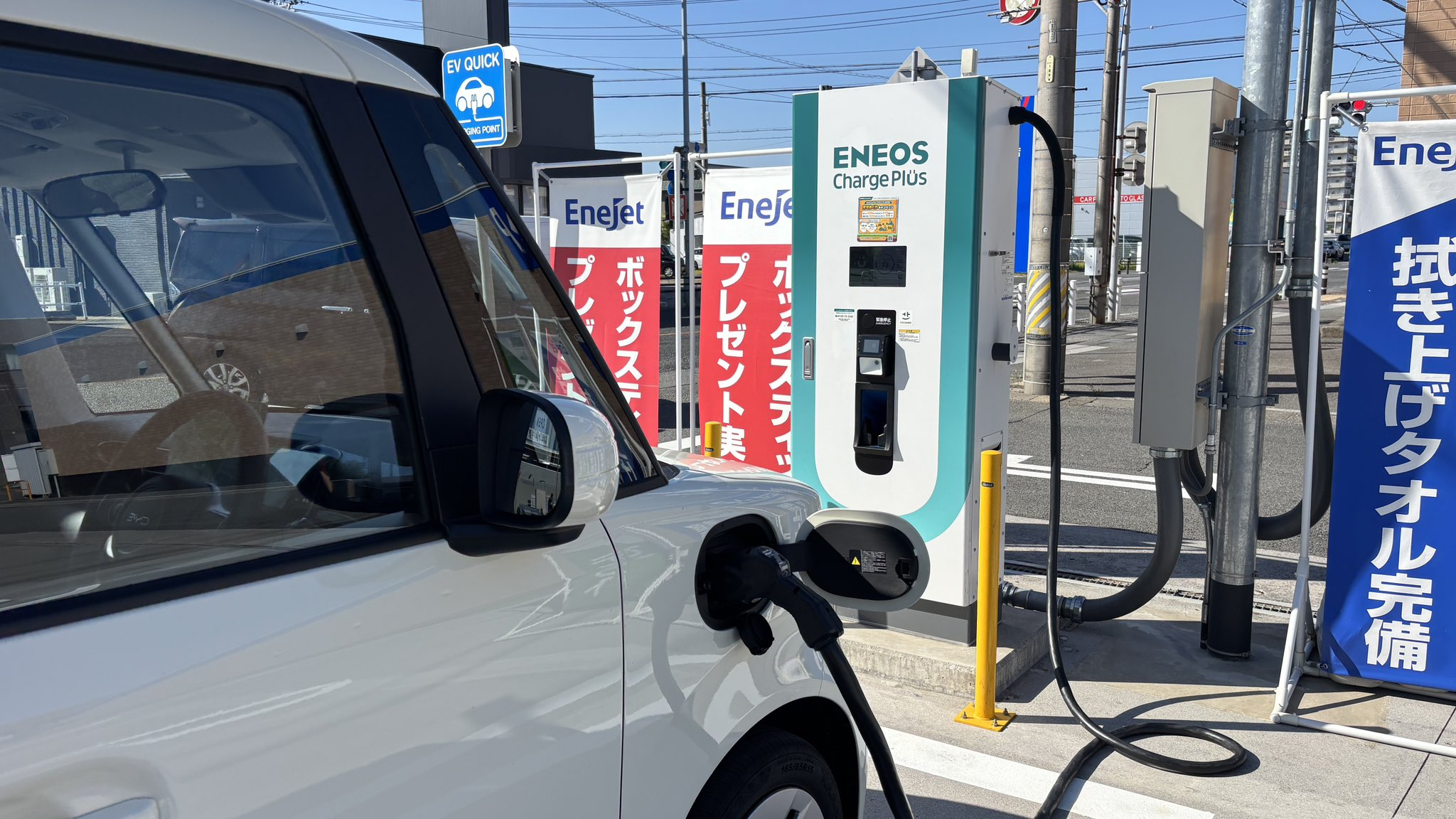 🔻日本车评博主“Gocar 新车资讯”说：“昨天和今天我开了BYD海獭101公