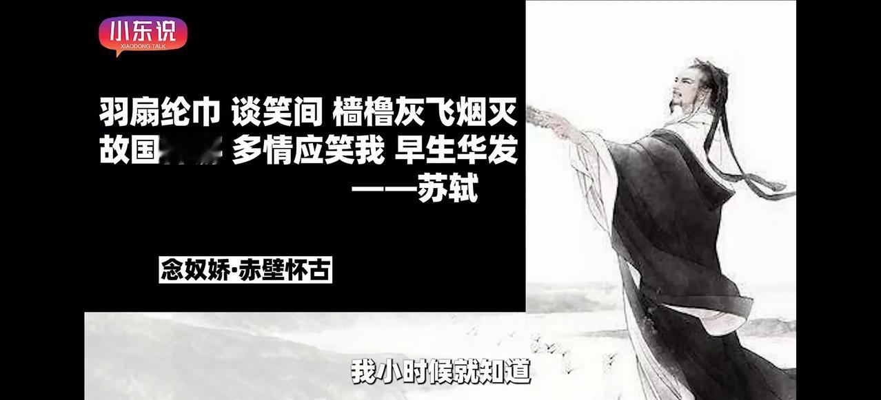【王小东开炮了】
董宇辉做老板了，开局不利，新疆行被放鸽子，采访李娟整出“一坨”