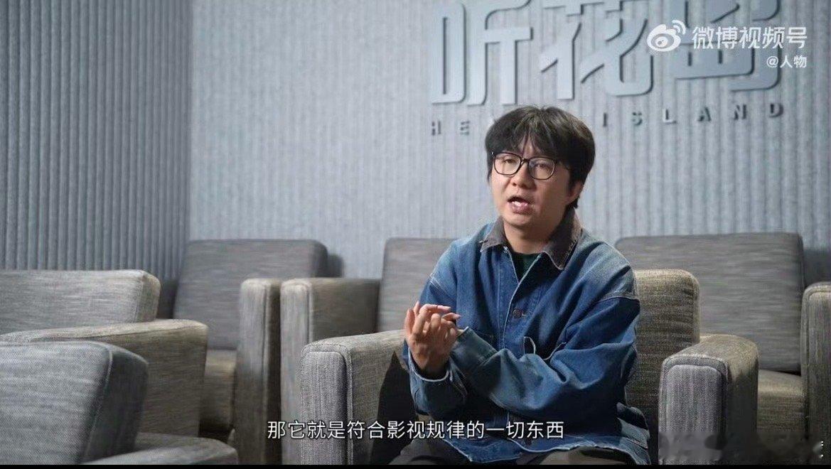 家里家外2幕后纪录片 寒冬里，蔡晓艳一家的故事如暖阳。穿越岁月，那些平凡日常满是