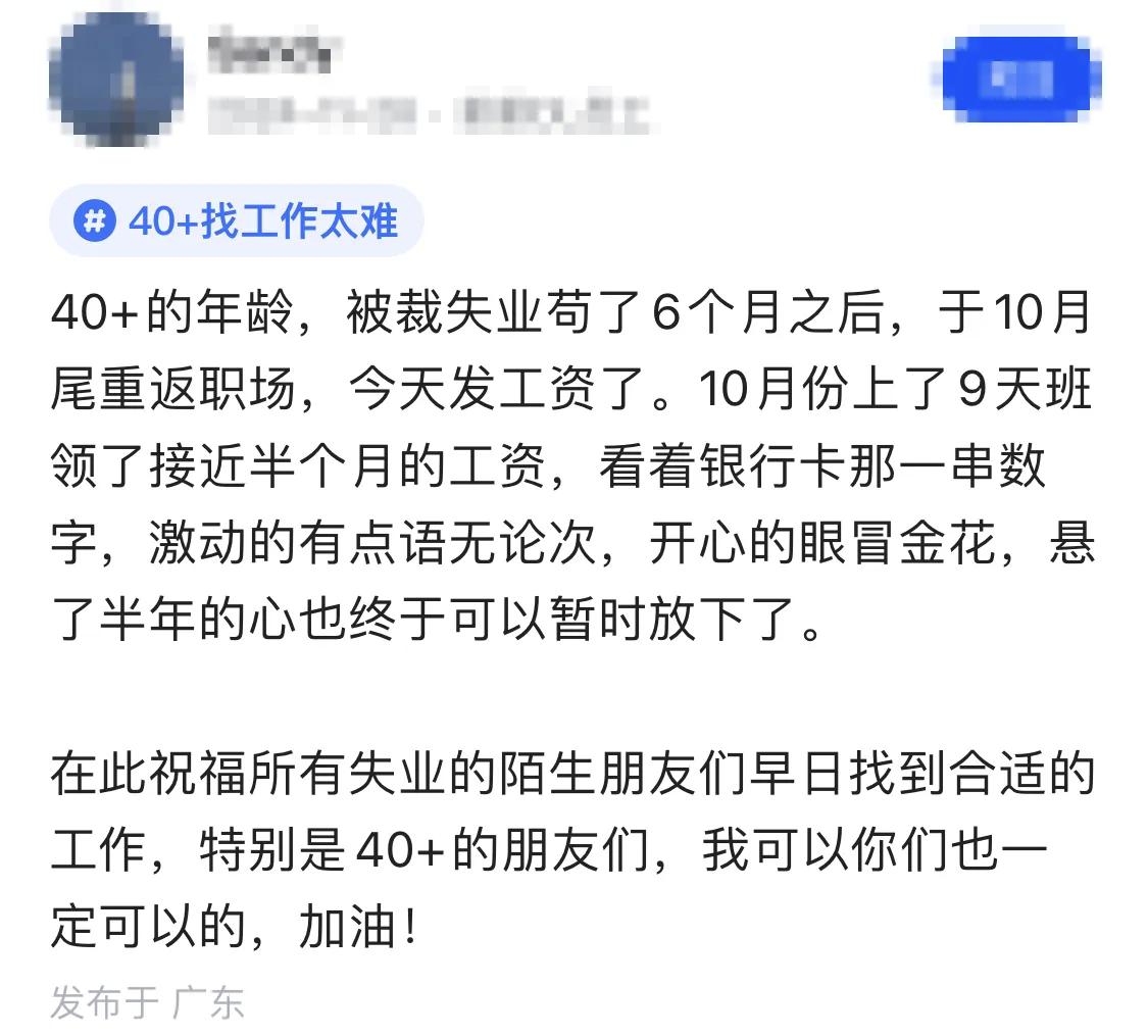 半生漂泊终归岸，笑看沧桑意自闲。