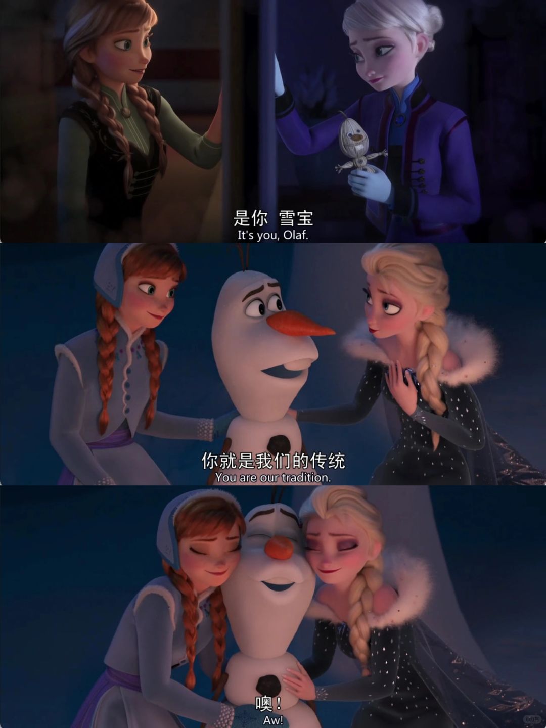 🎄⛄适合孩子观看的圣诞小短片❄️