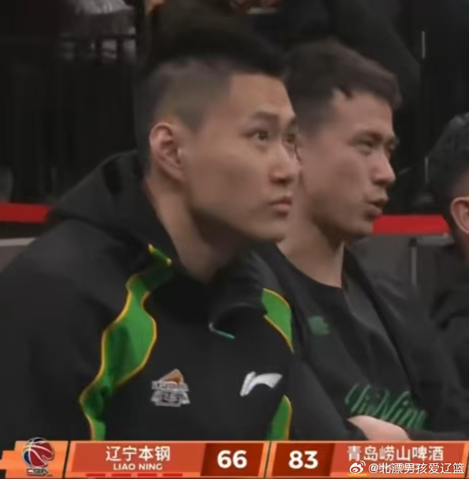 辽宁男篮vs青岛男篮