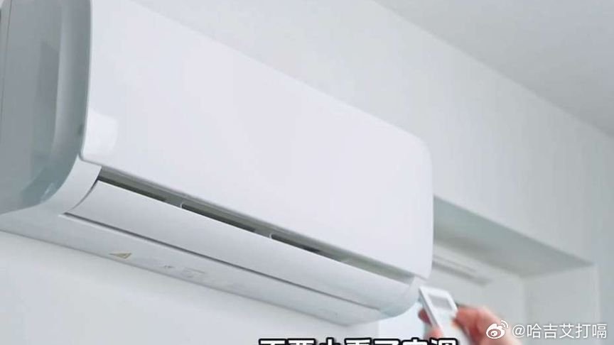 凤凰新闻【不要小看了空调，中国的空调核心技术，目前还依赖于国外 格力】来自​​​