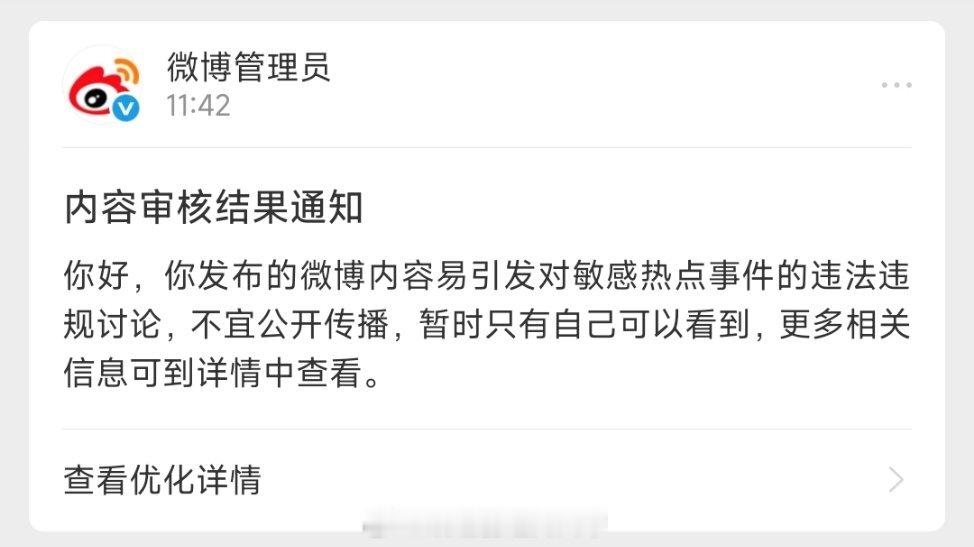 你法我笑之加拿大人 Robert Lloyd Schellenberg 