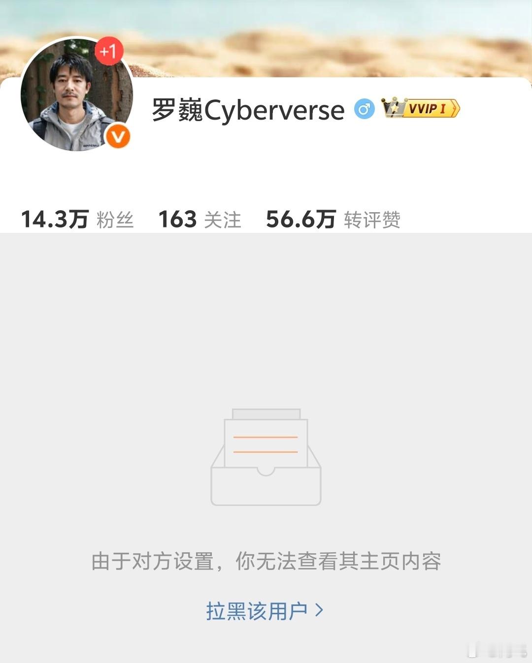 祝荣耀的影像越做越好[good] ​​​
