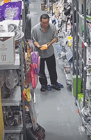 这大爷孙子兵法读得很好，这招应该叫偷梁换柱吧！可惜没用在正道上![捂脸]