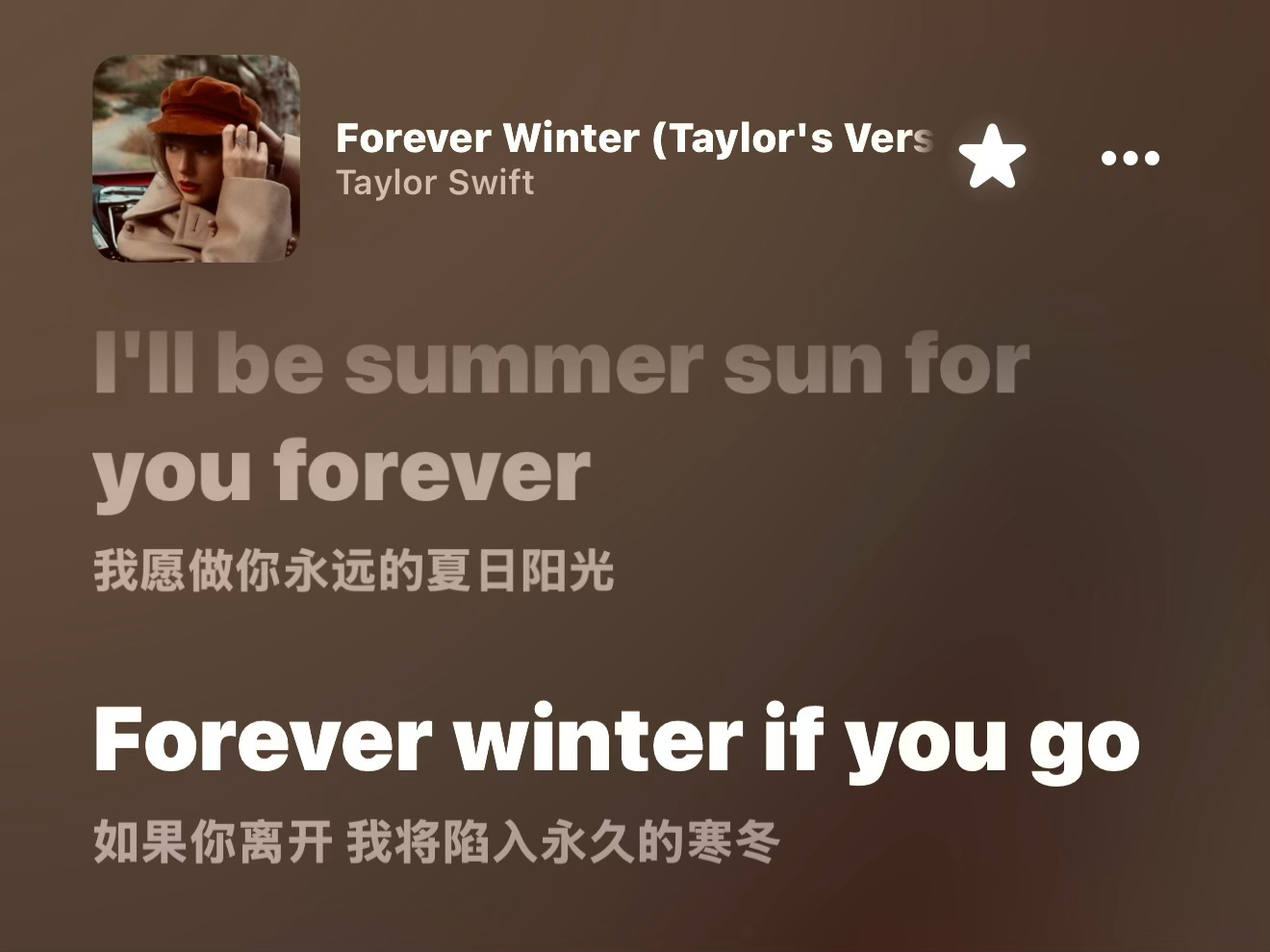泰式美学——TaylorSwift写歌时的意象对比 