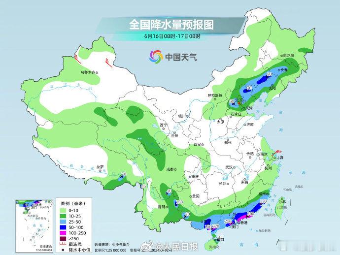 【南方的朋友注意暴雨带，北方的朋友防范雷阵雨】华南等地强降雨持续，需警惕次生灾害