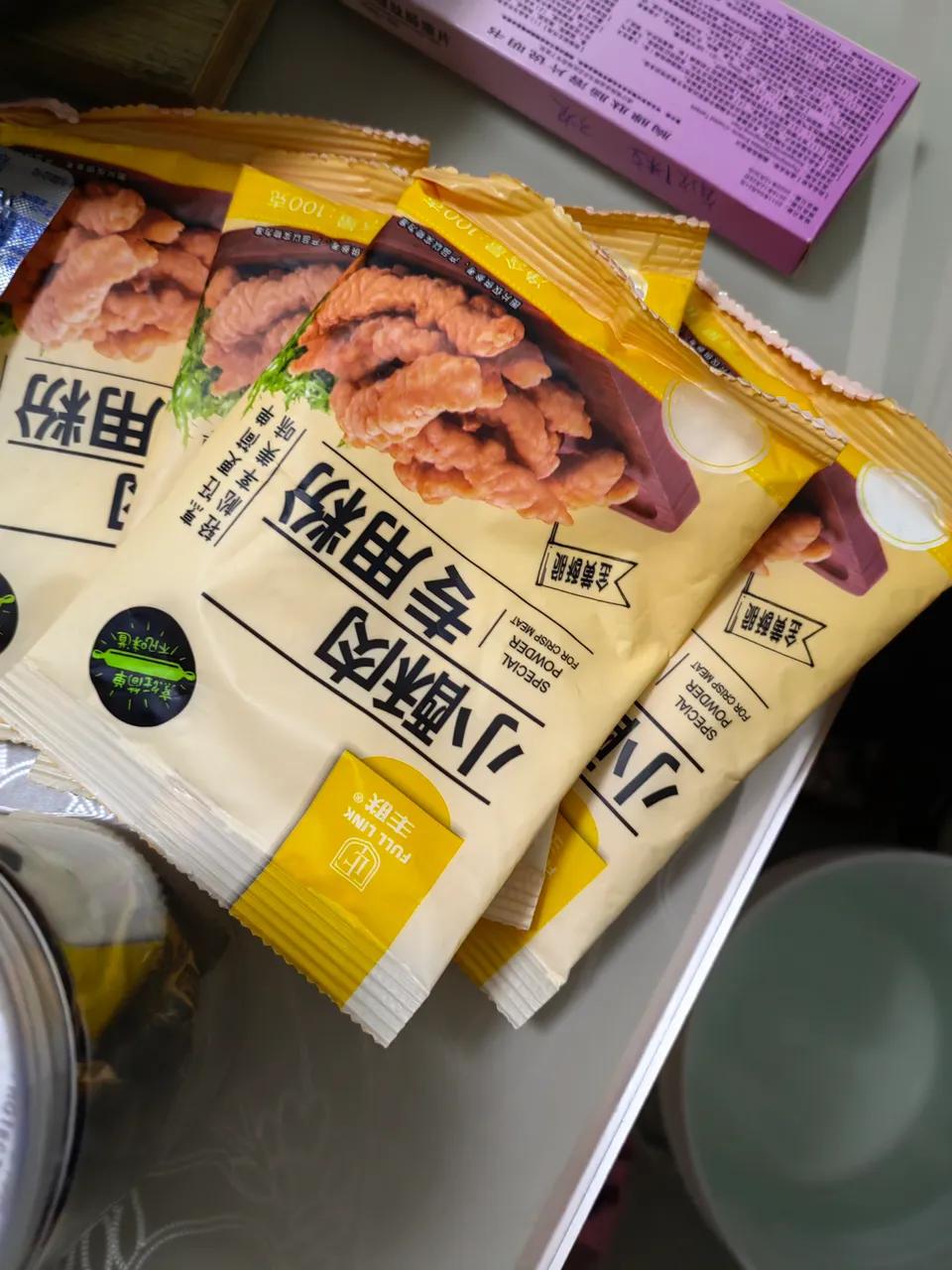 小酥肉专用粉，过年的时候买过一次，做了一大盆小酥肉，太好吃了！又划算，外面店里一