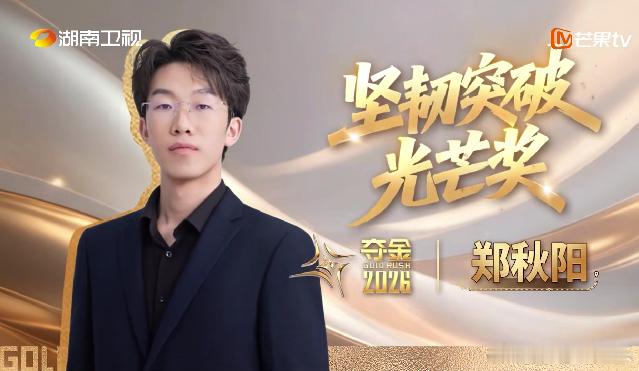 有这种创业心态做什么都会成功 路上的艰辛固然重要，但放松心态，享受旅程，能带给你