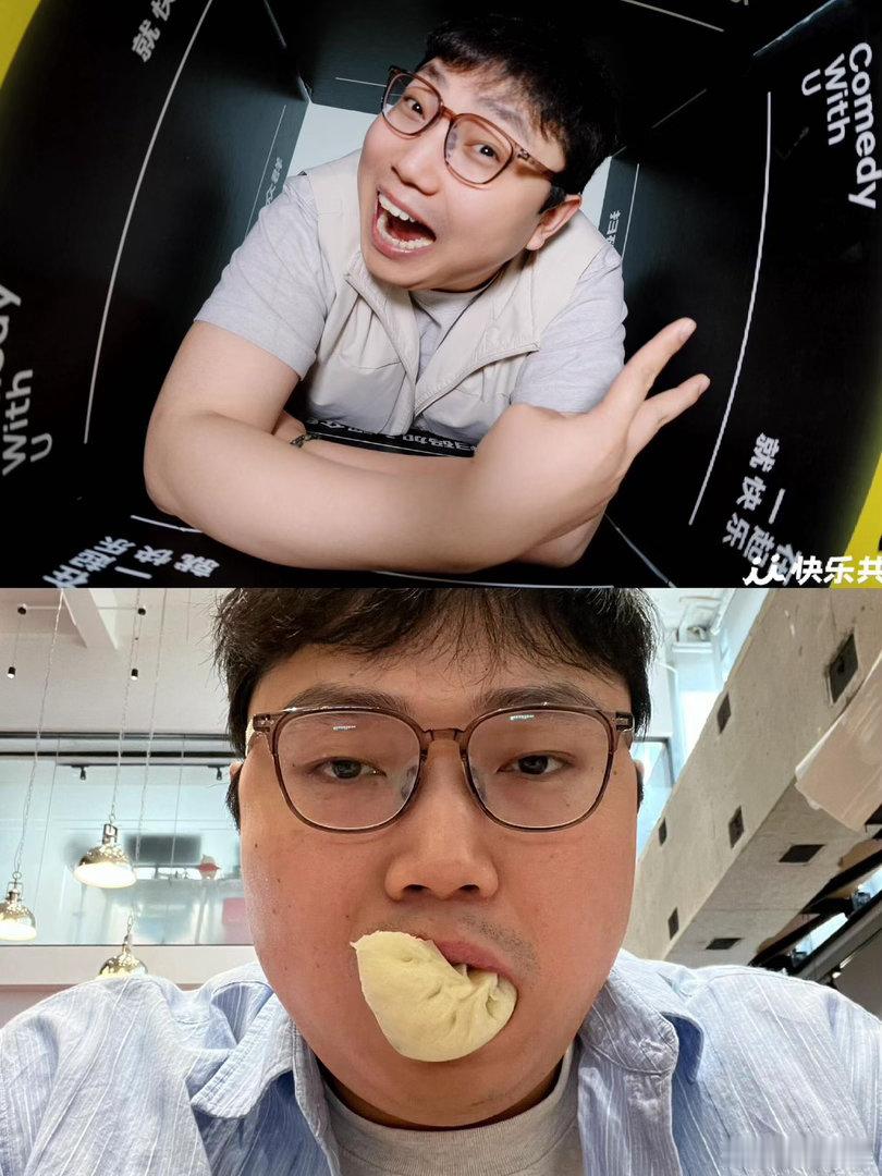 脱友3定档0626脱友3定档脱口秀和Ta的朋友们脱友3定档官宣太惊喜，提前看re