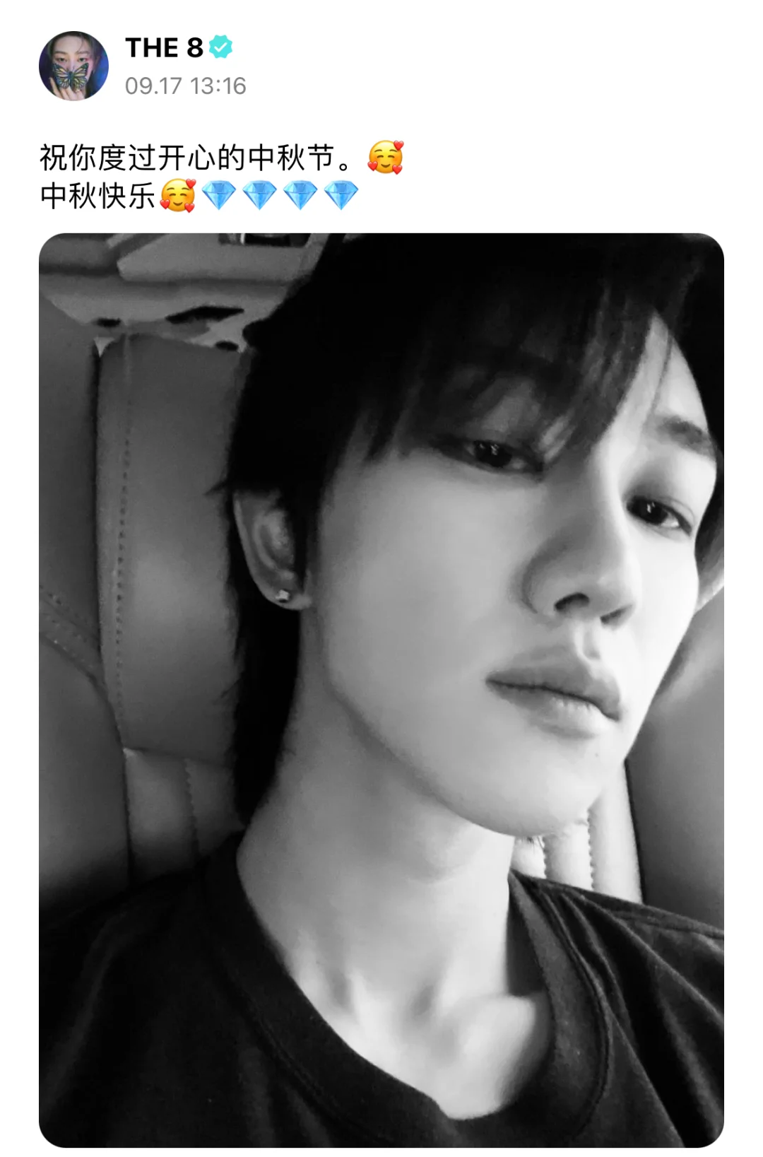马西达🥰
