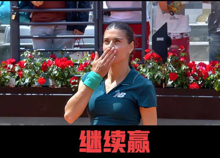 科斯蒂亚：又赢！！
这真是不想让我退役吗？
…
36岁的科斯蒂亚继上一轮2-1逆