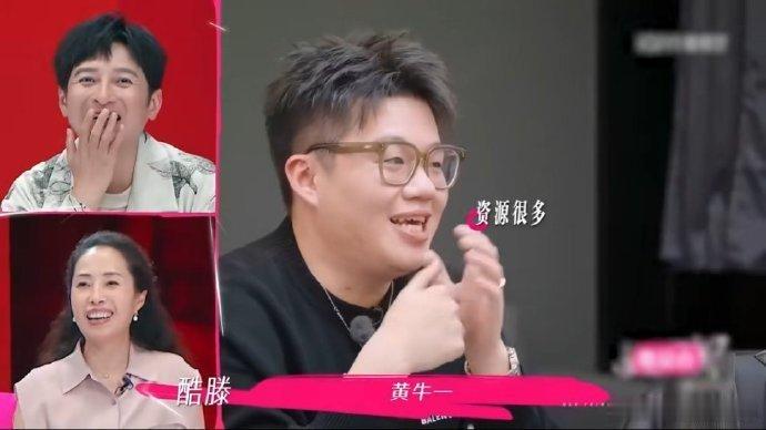 董璇[超话]董璇张维伊 黄牛变爱人  董璇张维伊这关系绝了！从 “黄牛” 和顾客