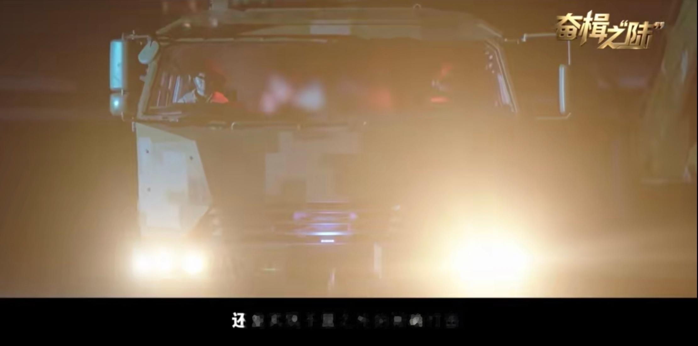 火龙确实是500km级别的射程 