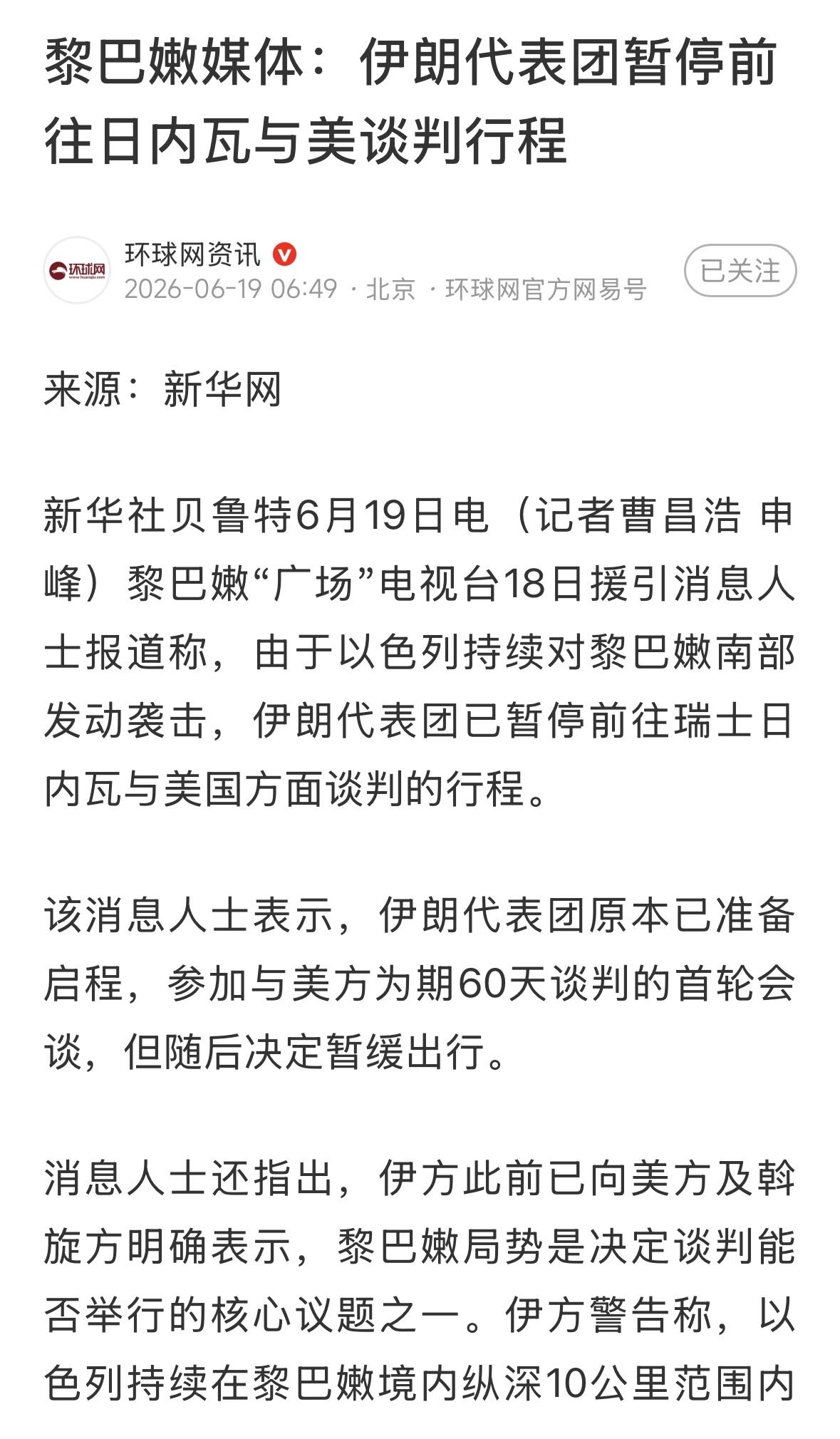 不出所料，没有意外，必然如此！