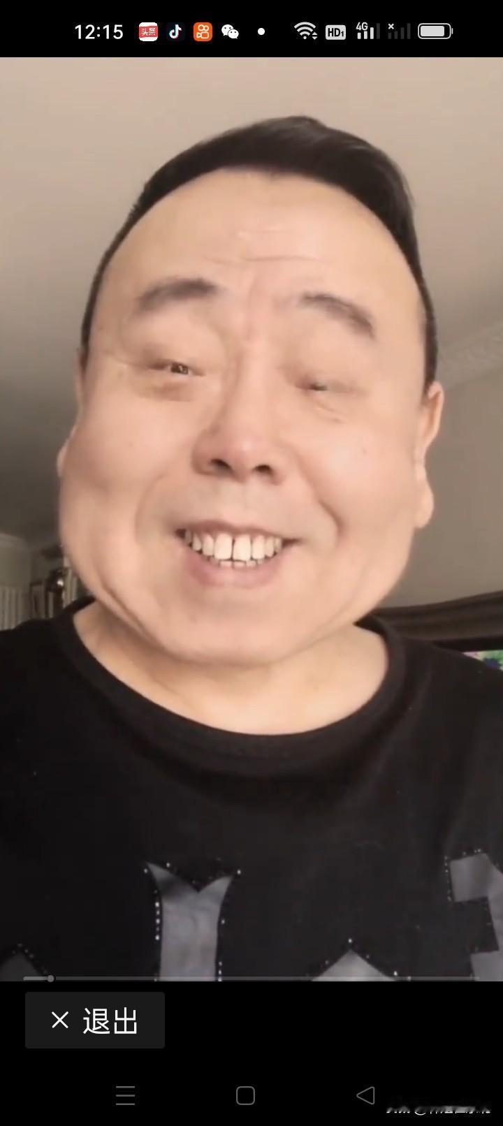 我问了十个人，没看出来这个人是谁？你看出来是谁了吗？