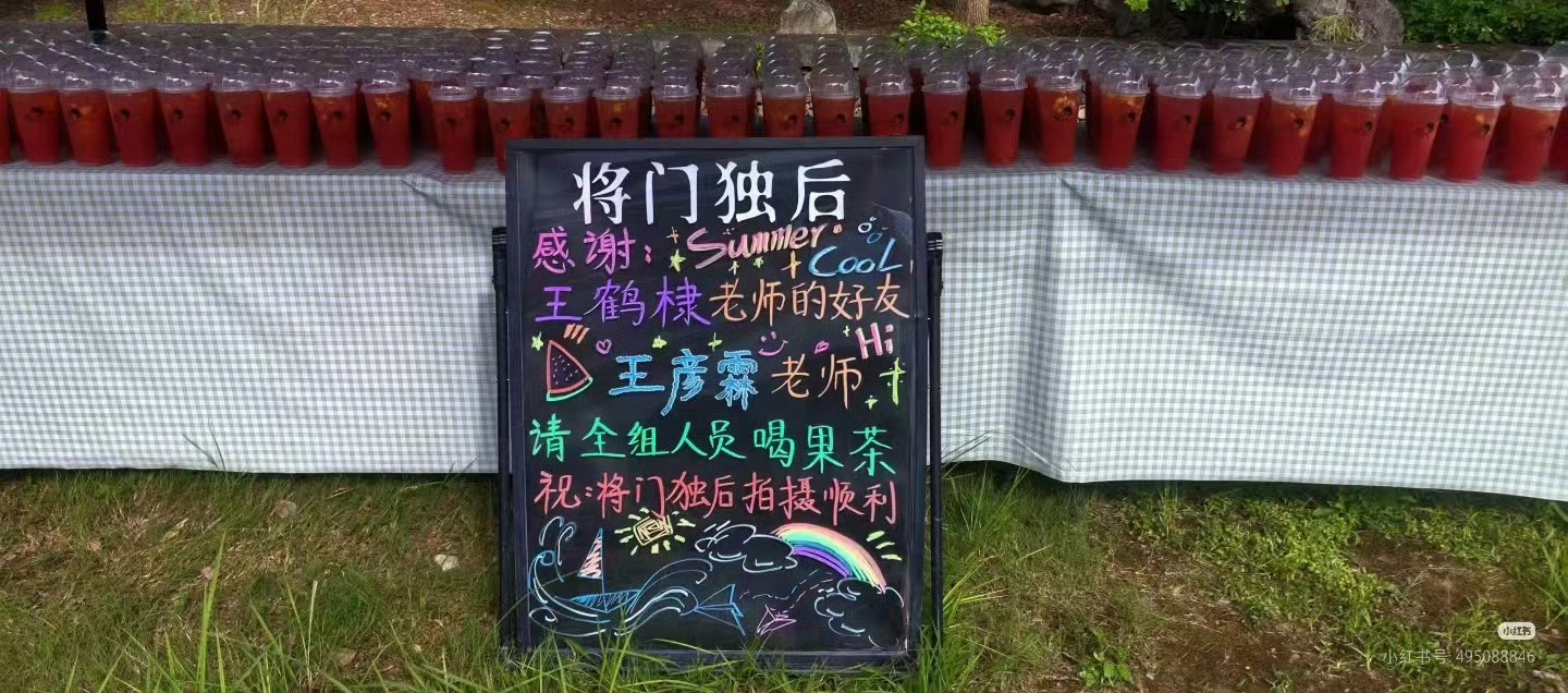 （某个疑似要拉我妈去种地的已被我相当小心眼的开除） 