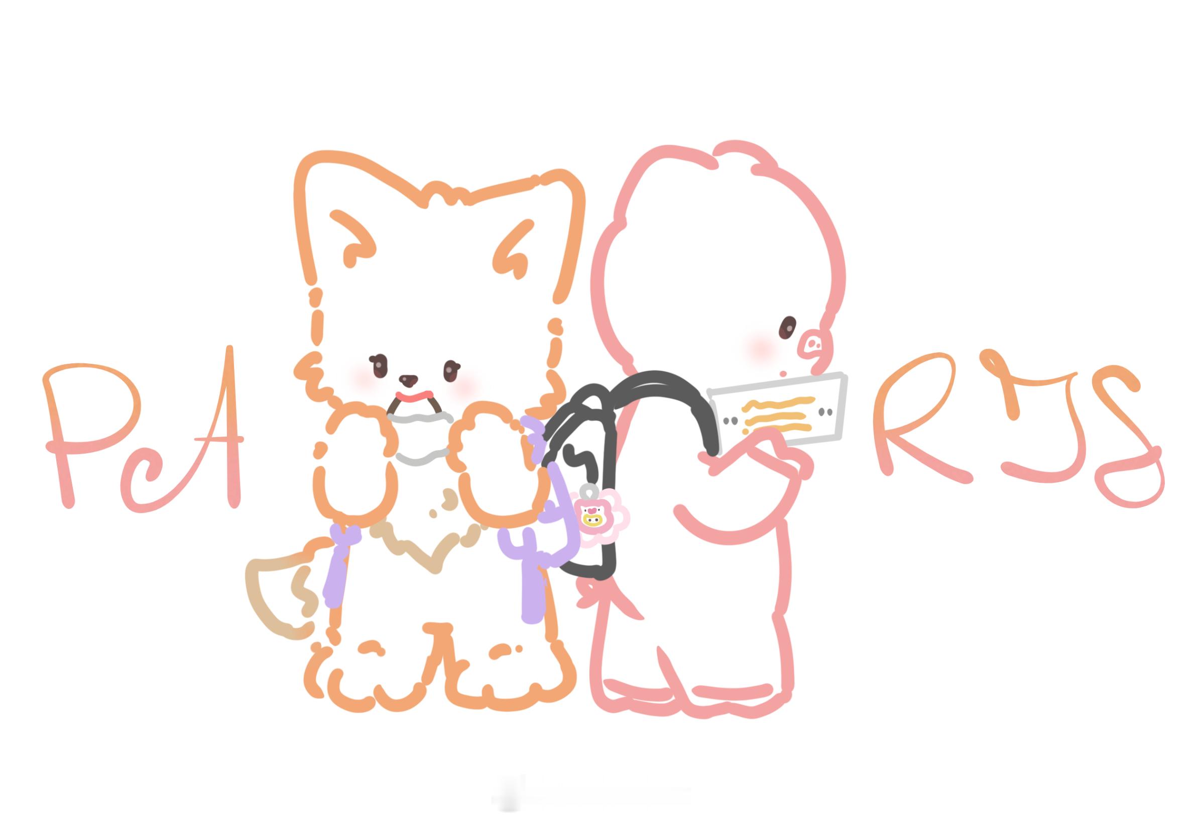 巴黎🦊🐷来了🦊：整的这么有仪式感🐷：毕竟带着11w人呢🦊：……？ 