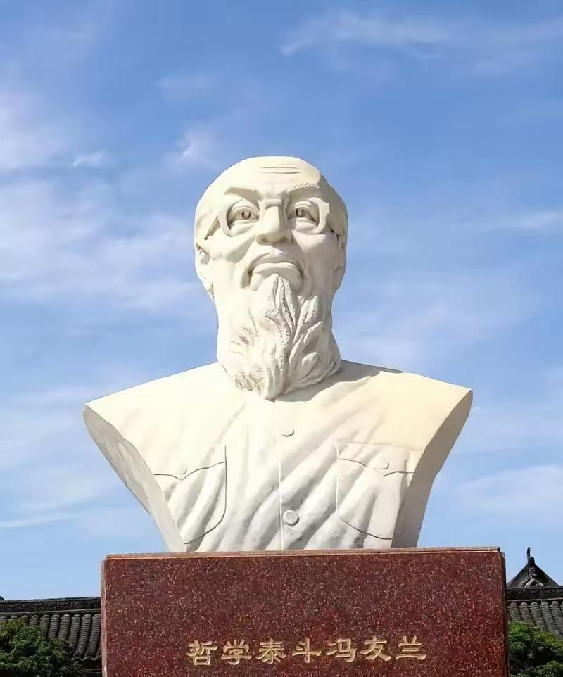 北大哲学系有个奇特现象，好多老教授都特别长寿！像冯友兰活到95岁，梁漱溟也95岁