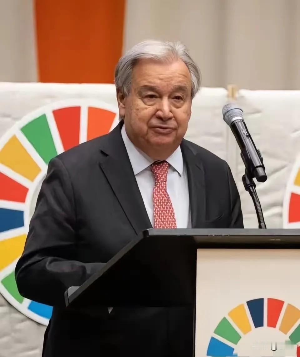 这次要给联合国点赞了，2026年4月14日，联合国秘书长古特雷斯宣布已向伊朗拨款