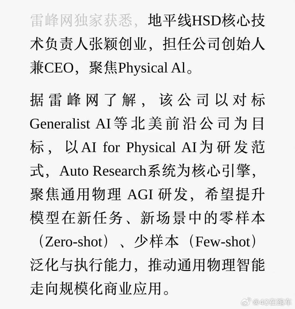 怎么会有这么多人出去创业？经济开始变好了吗[疑问]梦回“大众创业、万众创新”的2