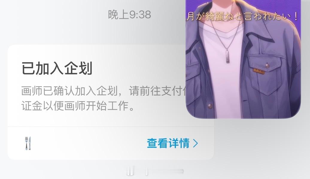 本人每天跟朋友：我现在有一个天才的想法 