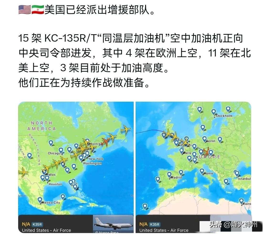 3月3日，外媒报道称，美国已经派出新的援军了，15架KC-135iconR/T空