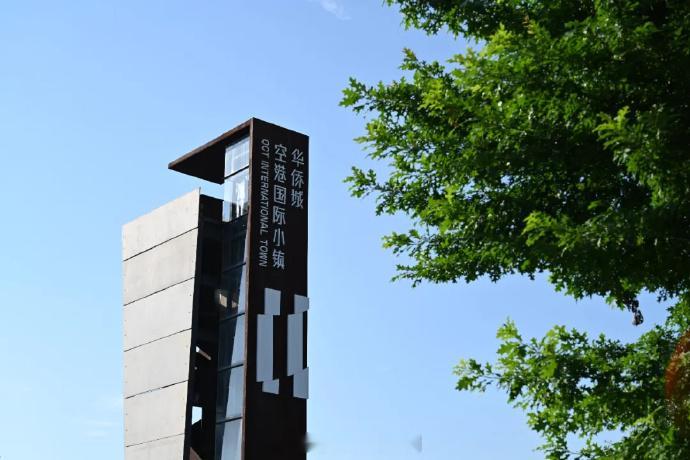 长鑫科技附近二手房成交率增400%长鑫科技员工批量买走楼盘上千套房 7月29日，