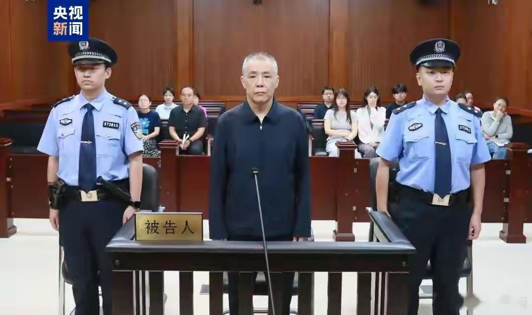 【受贿3806万余元  中国气象局气象探测中心原党委书记、主任李良序获刑十三年！