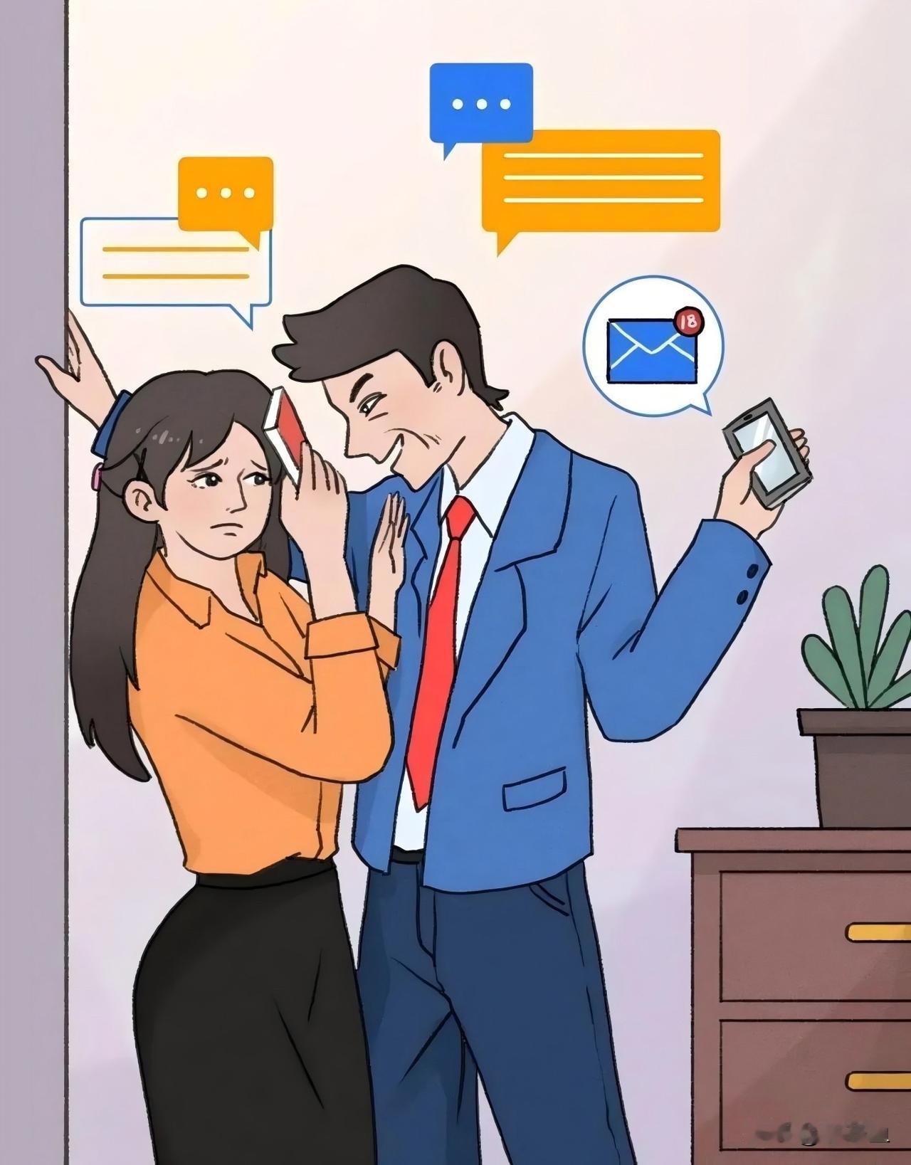 近日上海，男子陈某给女同事发不雅视频，被女同事老公看见了，老公很生气对妻子产生了