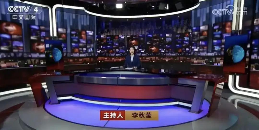 央视迎来新主播
这两天刷到央视中文国际频道换新面孔的消息，很多人的第一反应其实挺
