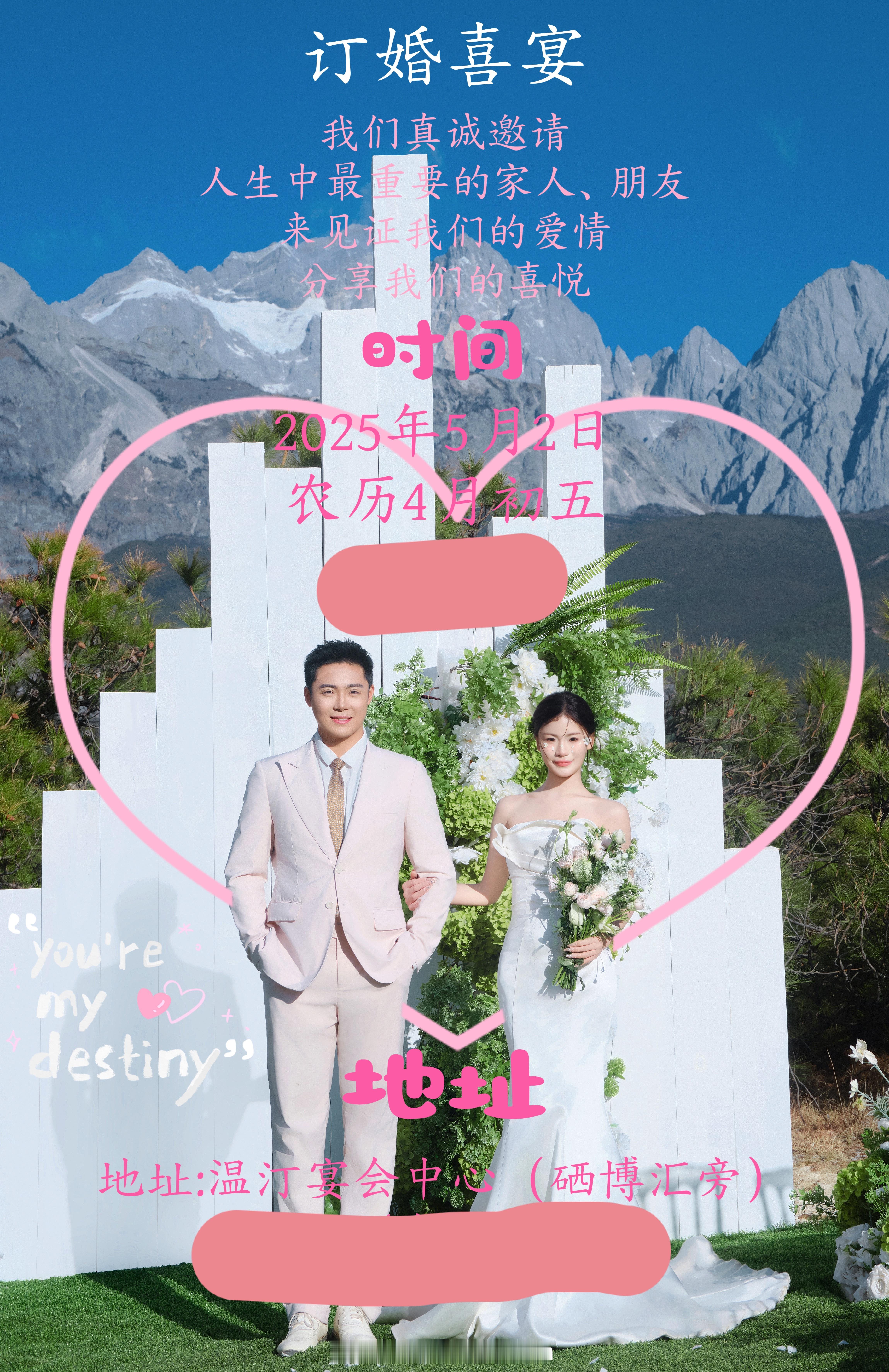 把夜熬穿[彩虹屁]明天6点起 谁敢挑战[彩虹屁] ​​​