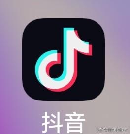 抖音这些隐藏功能，90%的人天天刷却不会用
 
刷抖音早已成了大众日常，可你真的