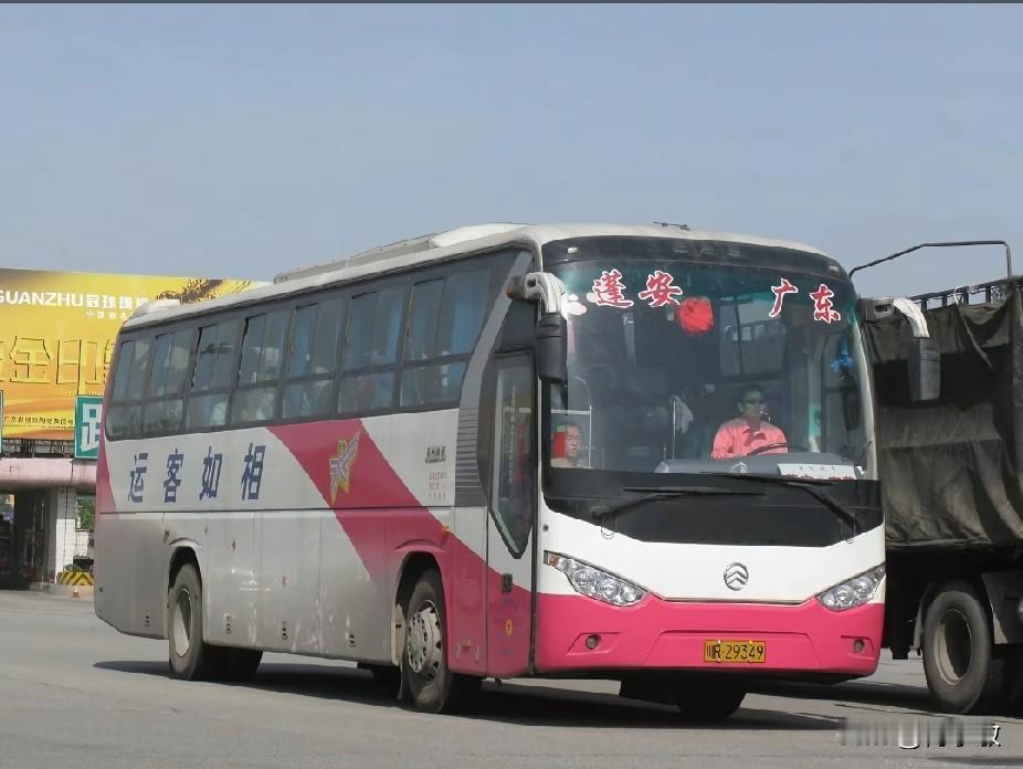 四川开往广东的省际长途线路，满满的回忆（五）

图片素材来源于网络，感谢原作者分