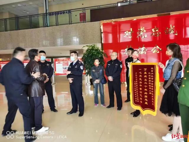 “21年过得人不人鬼不鬼”，他终于落网！