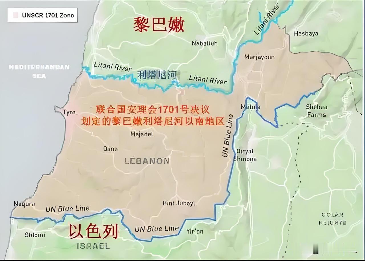 特朗普看来是真气疯了！
在与内塔通话时大爆粗口，前所未有，连“你TM没有我早就在