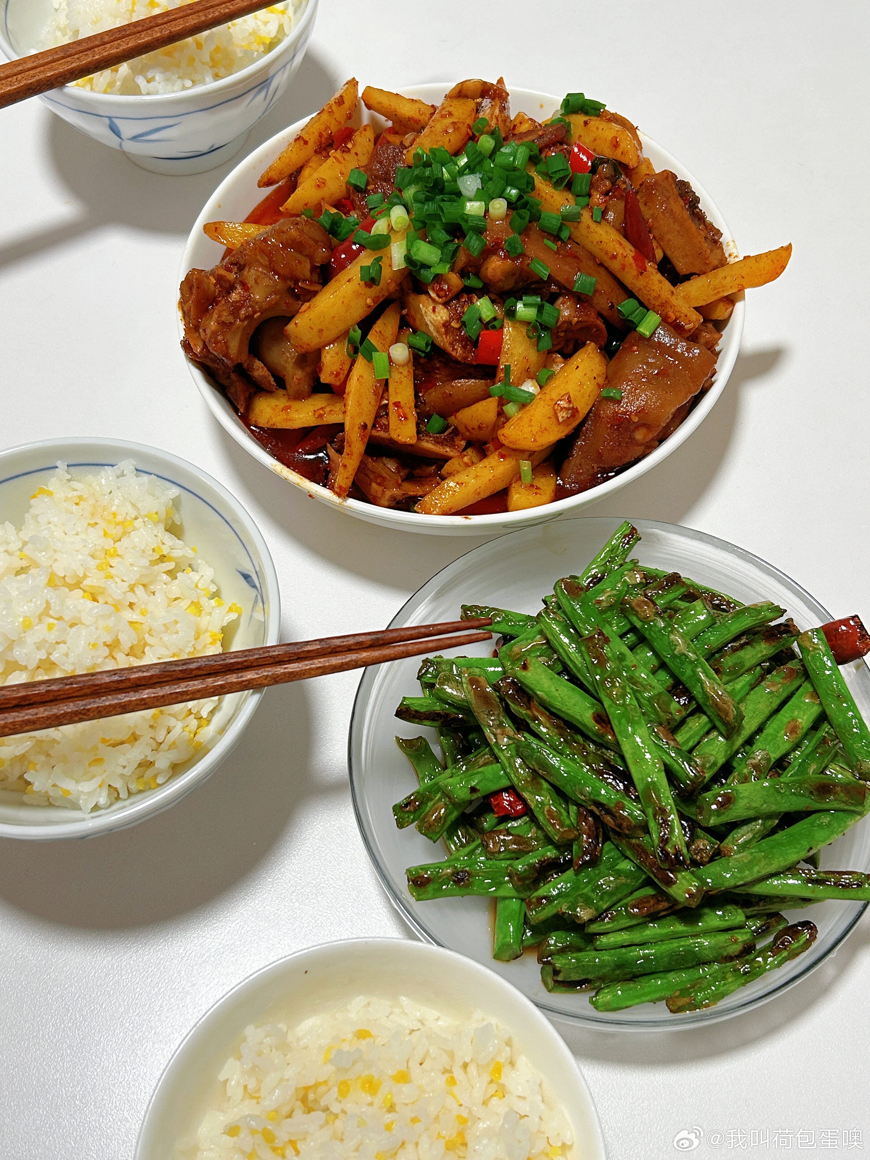 饭张力🍚 
