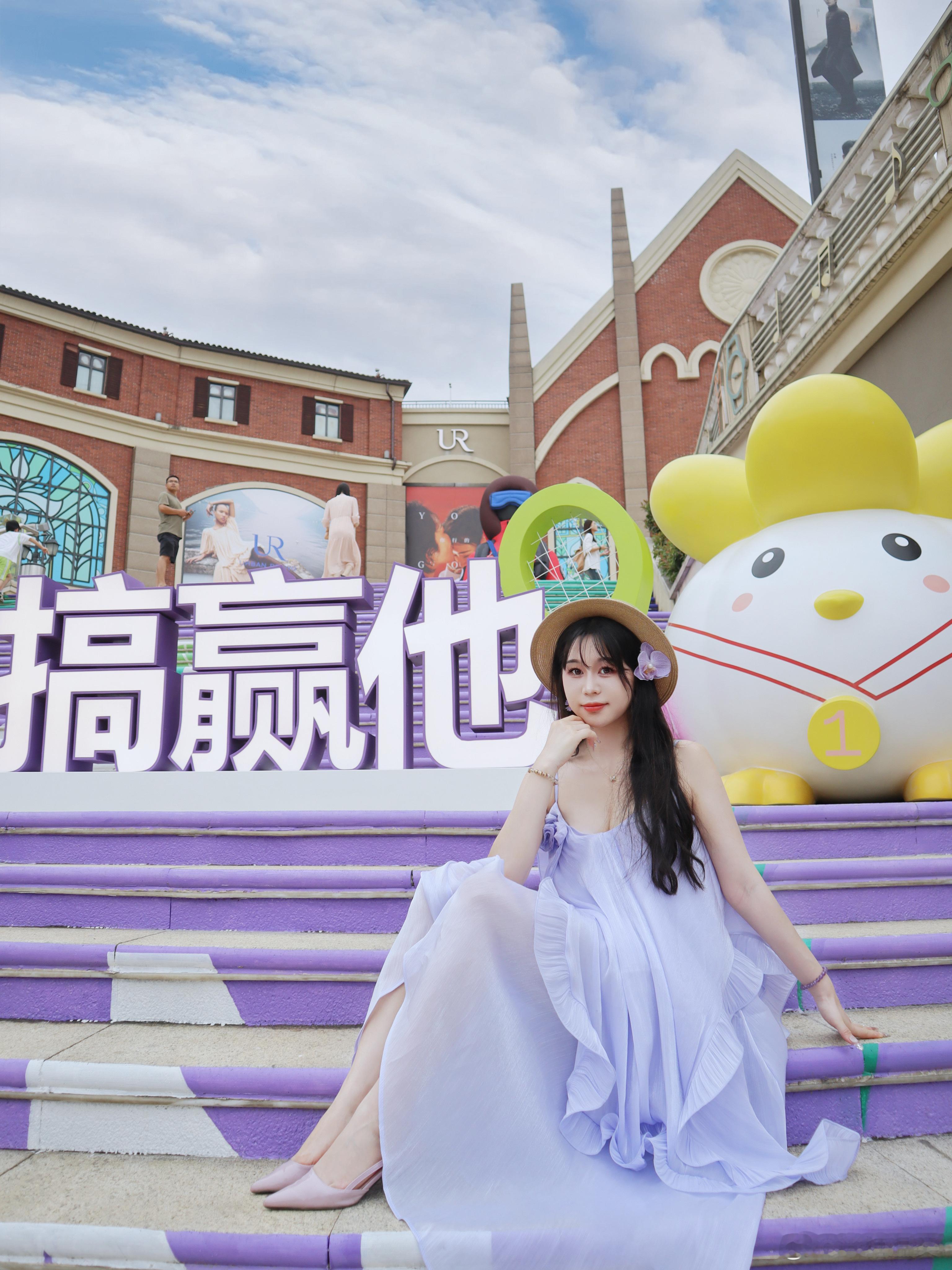 紫色嘟💜 ​​​