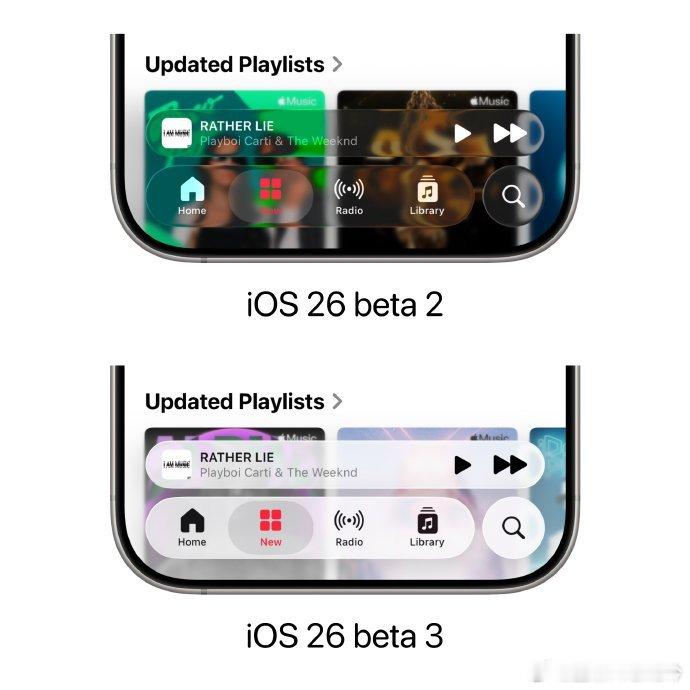 打脸来的如此之快，iOS26 Beta3把液态玻璃的视觉效果大幅降低[允悲][允