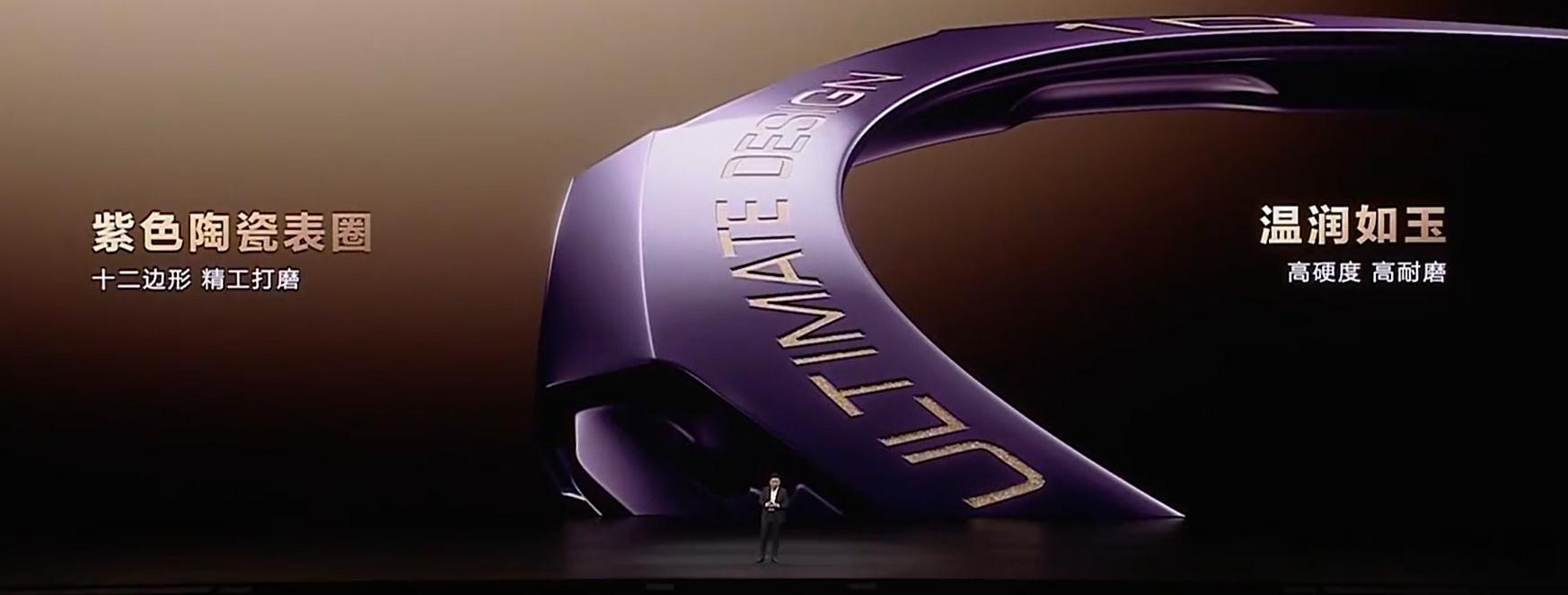 华为新款的非凡大师手表是真好看，技术也是最顶 ，还可以150米潜水！是真潜水哟！