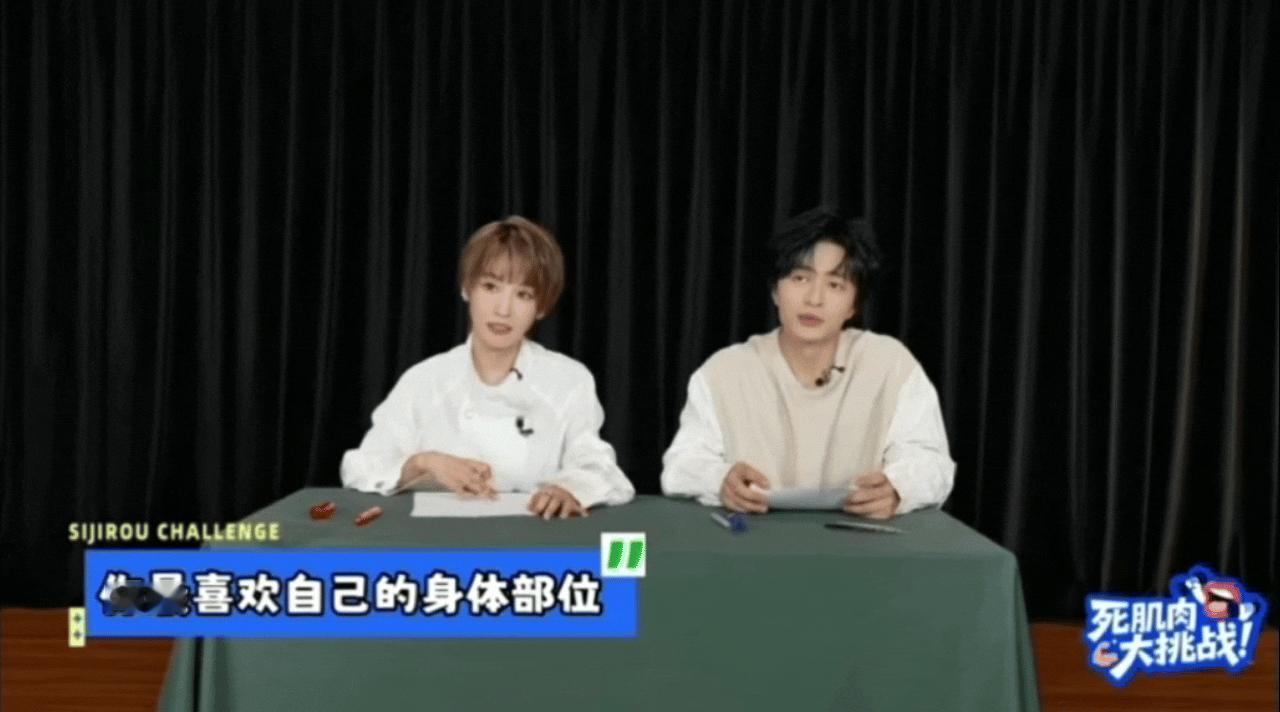 谢楠说刘旸是圈内好友 救命！这是什么神仙联动，冷笑话浓度严重超标！ 谢楠刘旸互讲