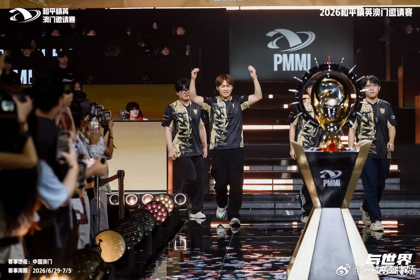 和平精英世俱杯PEL出征名单PELAG、天霸、TT三支强队拿下巴黎世俱杯门票，扛