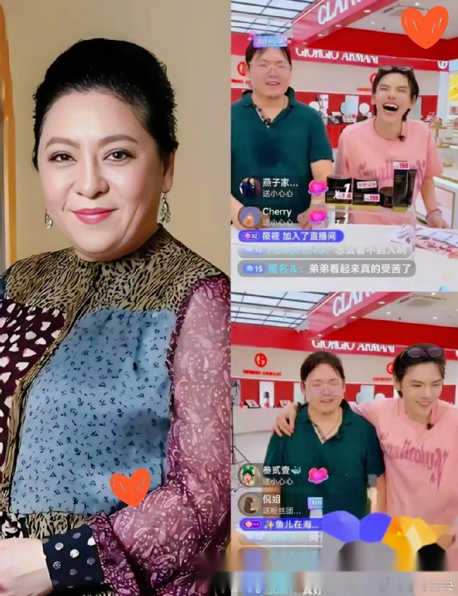 谁能想到，向佐和向佑这对兄弟竟然合体直播了 以前全网都在嘲他是“扶不起的阿斗”，