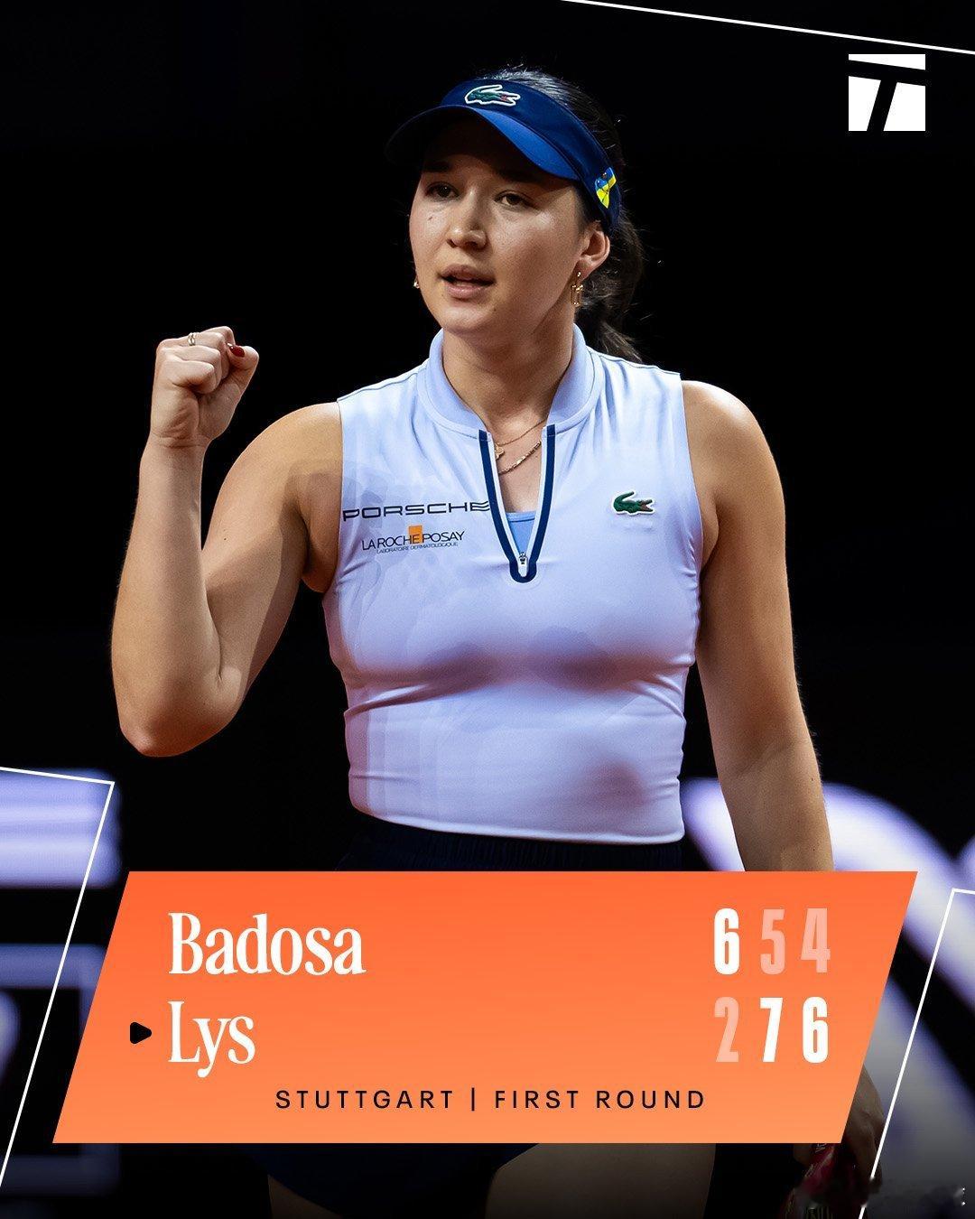 WTA500斯图加特首轮🇨🇦费尔南德斯6-1/6-4伊埃拉🇵🇭给了菲律宾