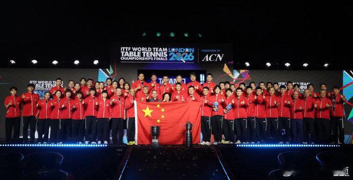 中国乒乓球队还是那个中国乒乓球队 王楚钦说还是那个中国乒乓球队5月16日，王楚钦