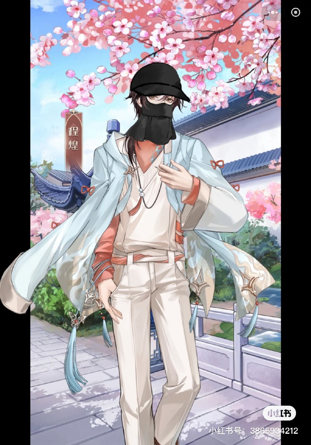 神仙也要注意防晒[酷]#神仙记事录# #夏日畅想季# #我的夏日大赏# ​ ​​